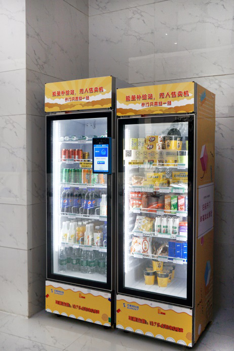 食品售賣(mài)機(jī)A型